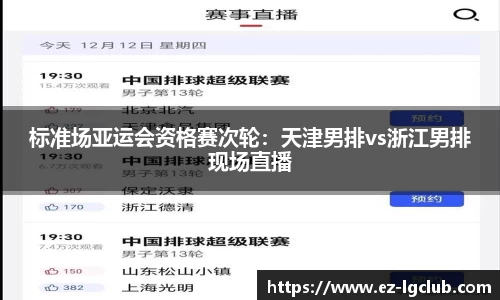 j9老哥俱乐部平台